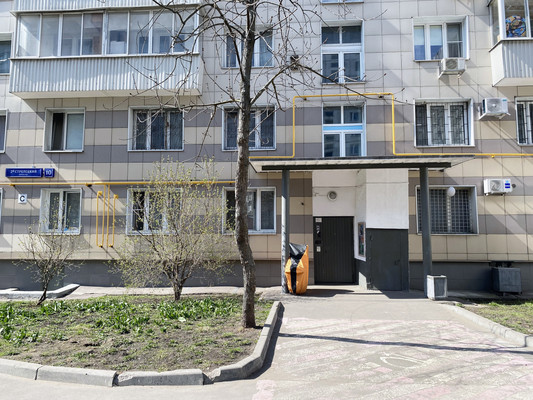 Продам однокомнатную (1-комн.) квартиру, 2-й Стрелецкий проезд, 10, Москва г
