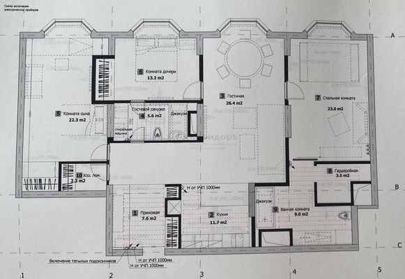 Продам трехкомнатную (3-комн.) квартиру, Чапаевский пер, 3, Москва г