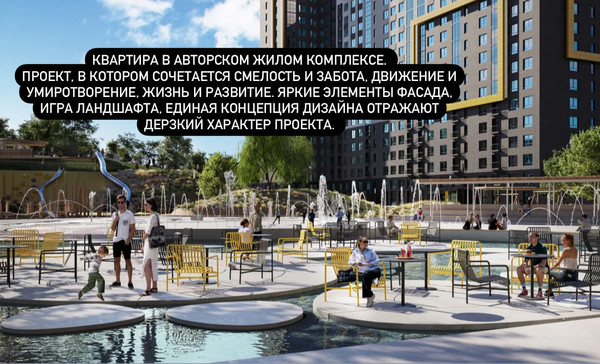 Продам однокомнатную (1-комн.) квартиру, Амундсена ул, 5, Екатеринбург г