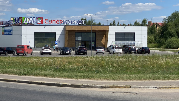 Продам участок 10,4 соток, Северный проезд, Раменское г, 0 км от города