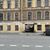 Продам коммерческое помещение 65,4 м2, Итальянская ул, 37/18, Санкт-Петербург г