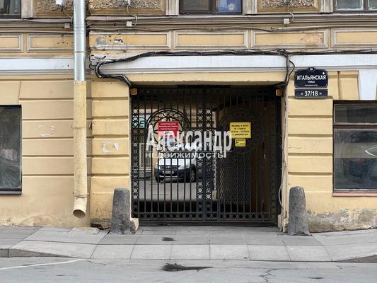 Продам коммерческое помещение 65,4 м2, Итальянская ул, 37/18, Санкт-Петербург г
