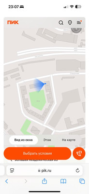 Продам однокомнатную (1-комн.) квартиру (долевое), Дмитровка Б. ул, 85, Москва г