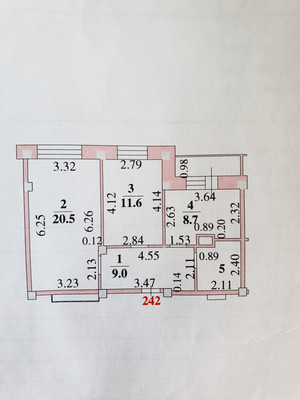 Продам двухкомнатную (2-комн.) квартиру, Хренникова ул, 1к242, Липецк г