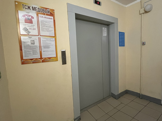 Продам двухкомнатную (2-комн.) квартиру, Строителей ул, 5, Кондратово д