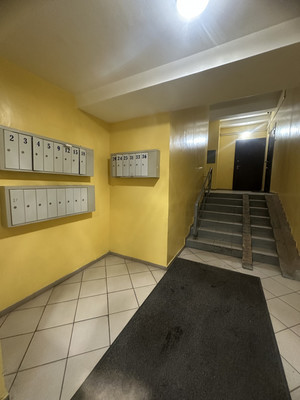 Продам трехкомнатную (3-комн.) квартиру, Крылатый мкр, 4, Иркутск г