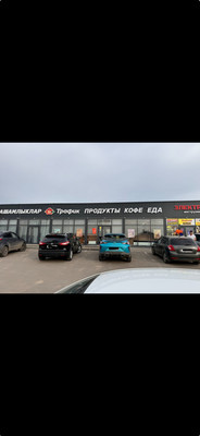 Продам участок 5,7 соток, ИЖС, Эстачинская ул, Эстачи д, 0 км от города