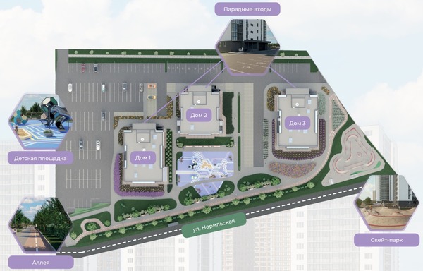 Продам трехкомнатную (3-комн.) квартиру (долевое), Славы ул, Красноярск г