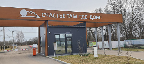 Продам участок 6 соток, Фермерское хоз., Совхозная ул, Речицы с, 0 км от города