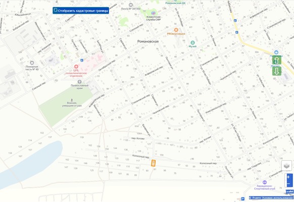 Продам участок 10 соток, ИЖС, Колхозный пер, 105, Романовская ст-ца, 0 км от города