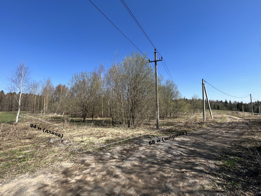 Продам участок 50 соток, Боброво д, 0 км от города