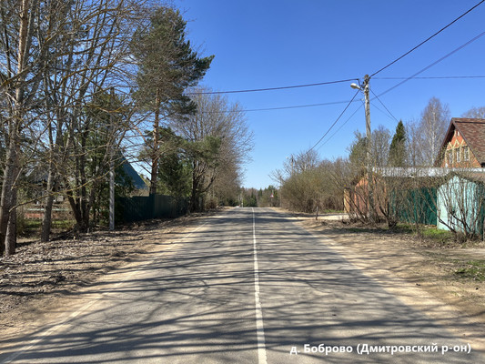 Продам участок 50 соток, Боброво д, 0 км от города