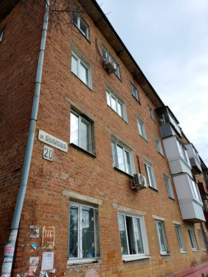 Продам трехкомнатную (3-комн.) квартиру, Быкова ул, 20, Нижний Тагил г