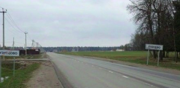Продам коттедж, Славянская ул, Руднево д, 0 км от города