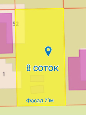 Продам участок 8 соток, ИЖС, Елисейская ул, 3, Краснодар г, 0 км от города