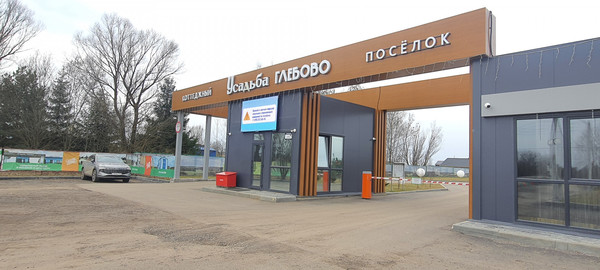 Продам участок 6 соток, Фермерское хоз., Совхозная ул, Речицы с, 0 км от города