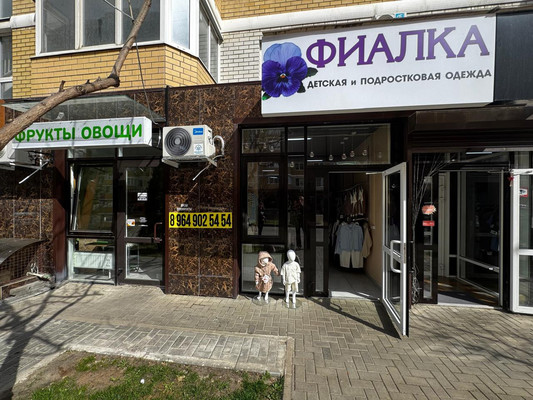 Продам торговое помещение 31,5 м2, Красных Партизан ул, 111к4, Краснодар г