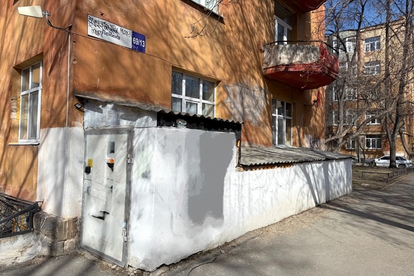 Сдам коммерческое помещение 133,8 м2, Ленина пр-кт, 69/13, Екатеринбург г