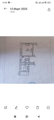 Продам однокомнатную (1-комн.) квартиру, Бородина ул, 14, Симферополь г