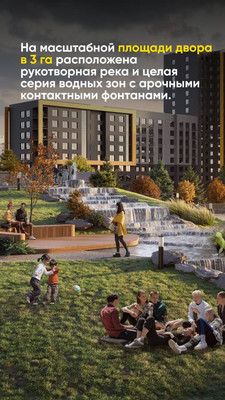 Продам однокомнатную (1-комн.) квартиру, Амундсена ул, 3, Екатеринбург г