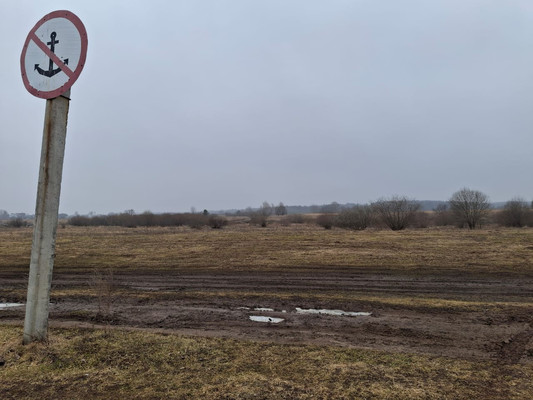 Продам участок 10 соток, ИЖС, Ляхово п, 0 км от города