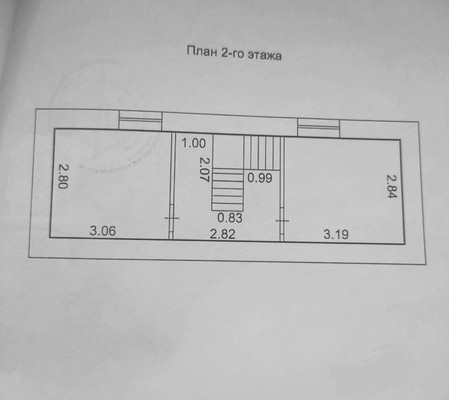 Продам коммерческое помещение 153,4 м2, Луначарского пер, 2а, Туймазы г