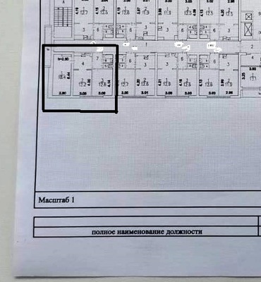 Продам трехкомнатную (3-комн.) квартиру, Полбина ул, 9к2, Москва г