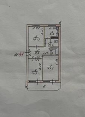 Продам трехкомнатную (3-комн.) квартиру, Декабристов ул, 14, Симферополь г