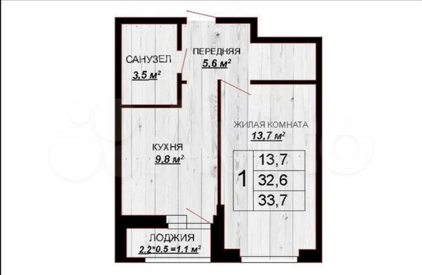 Продам однокомнатную (1-комн.) квартиру, Тепличная ул, 62/1к6, Краснодар г