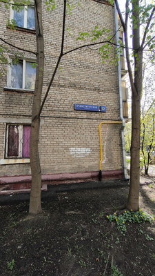 Продам двухкомнатную (2-комн.) квартиру, 3-я Институтская ул, 12, Москва г