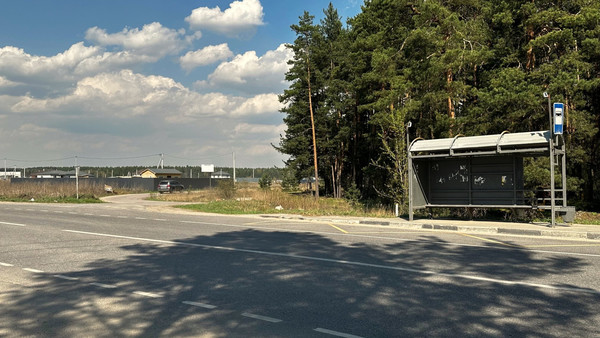 Продам участок 7 соток, Фермерское хоз., Загорново с, 0 км от города