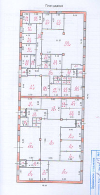 Продам коммерческое помещение 762,5 м2, Молодежная ул, 2б, Упша с