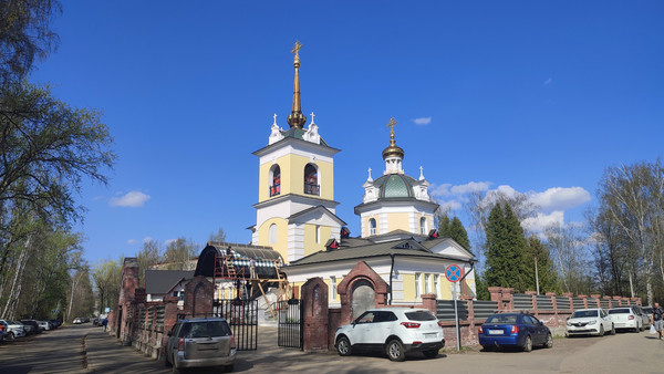 Продам участок 26 соток, ИЖС, Московская ул, Заветы Ильича с, 0 км от города