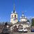 Продам участок 26 соток, ИЖС, Московская ул, Заветы Ильича с, 0 км от города