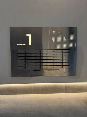 Продам двухкомнатную (2-комн.) , Бочкова ул, 11, Москва г