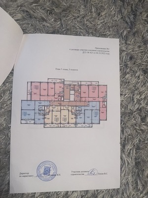 Продам трехкомнатную (3-комн.) квартиру, Профсоюзная ул, 4, Иваново г
