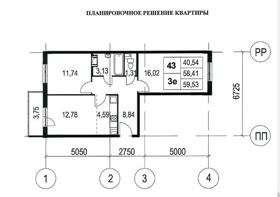 Продам двухкомнатную (2-комн.) квартиру, Петергофское ш, 84к19, Санкт-Петербург г