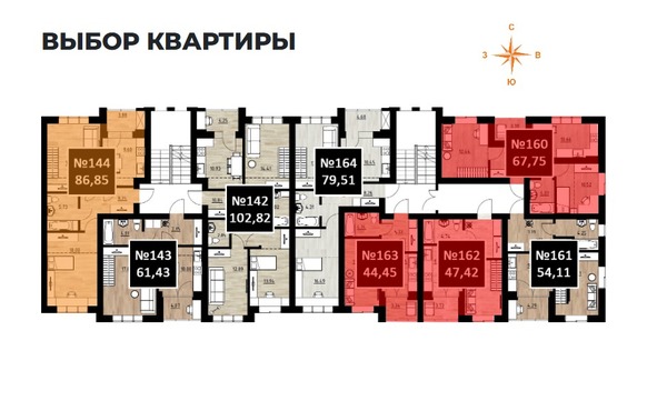 Продам многокомнатную квартиру, Поселковая ул, 22, Калининград г