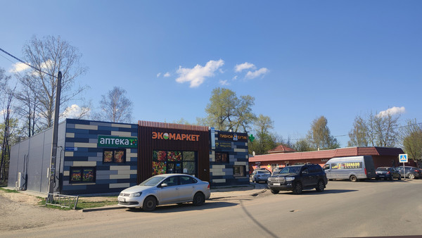 Продам участок 8,8 соток, ИЖС, Московская ул, Заветы Ильича с, 0 км от города