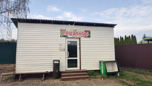 Продам участок 6 соток, Фермерское хоз., Зверосовхоза п, 0 км от города