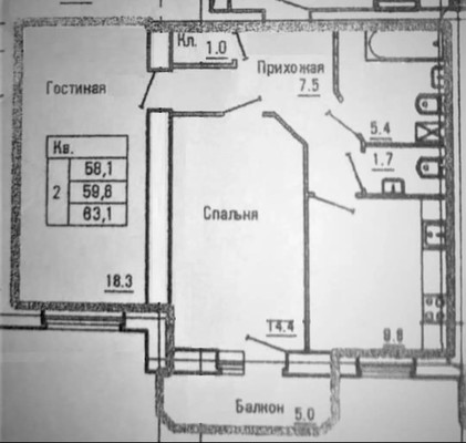 Продам двухкомнатную (2-комн.) квартиру, 1-я Баррикадная ул, 24, Ростов-на-Дону г