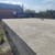 Продам участок 4,3 соток, ИЖС, Мира ул, Северская ст-ца, 0 км от города