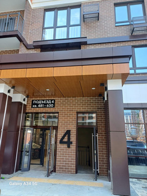 Продам однокомнатную (1-комн.) квартиру, им. Ивана Беличенко ул, 9052к1, Краснодар г