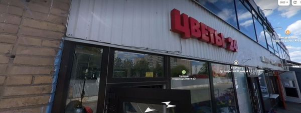 Сдам торговое помещение 80 м2, Кантемировская ул, 7к1, Москва г