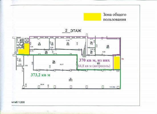 Сдам торговое помещение 80 м2, Кантемировская ул, 7к1, Москва г