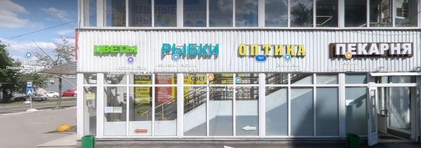 Сдам торговое помещение 80 м2, Кантемировская ул, 7к1, Москва г