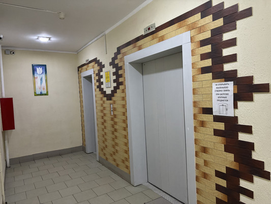 Продам двухкомнатную (2-комн.) квартиру, Калинина п, 50, Люберцы г