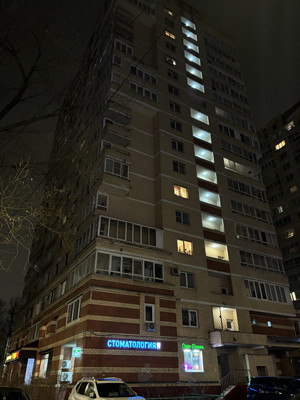 Продам двухкомнатную (2-комн.) квартиру, Калинина п, 50, Люберцы г