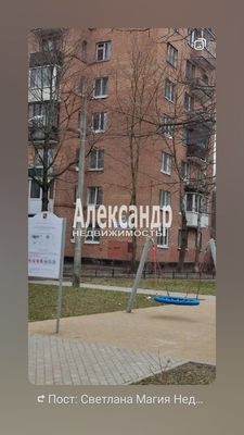 Продам комнату в 2-комн. квартире, Чекистов ул, 44, Санкт-Петербург г