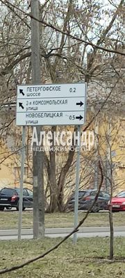 Продам комнату в 2-комн. квартире, Чекистов ул, 44, Санкт-Петербург г